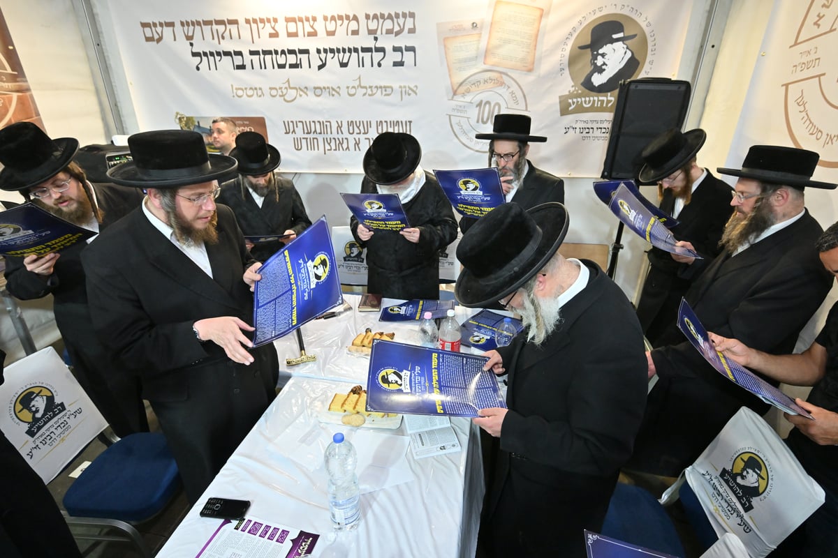  מראות הילולת הרה"ק רבי ישעל'ע מקרעסטיר - תשפ"ה 