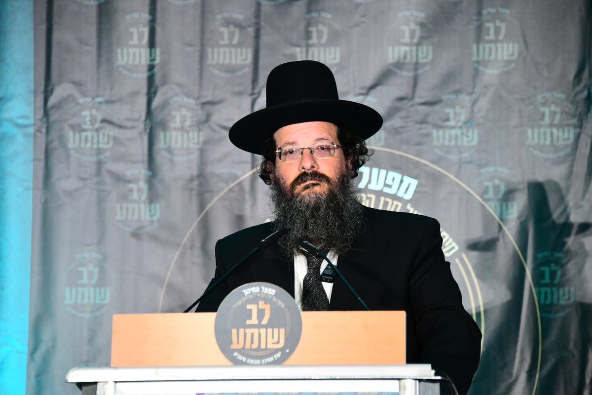כינוס לב שומע בירושלים