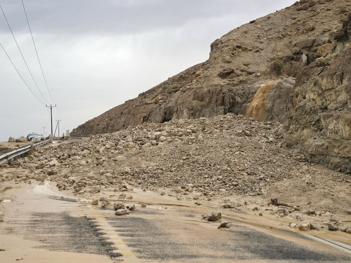 השיטפונות היום