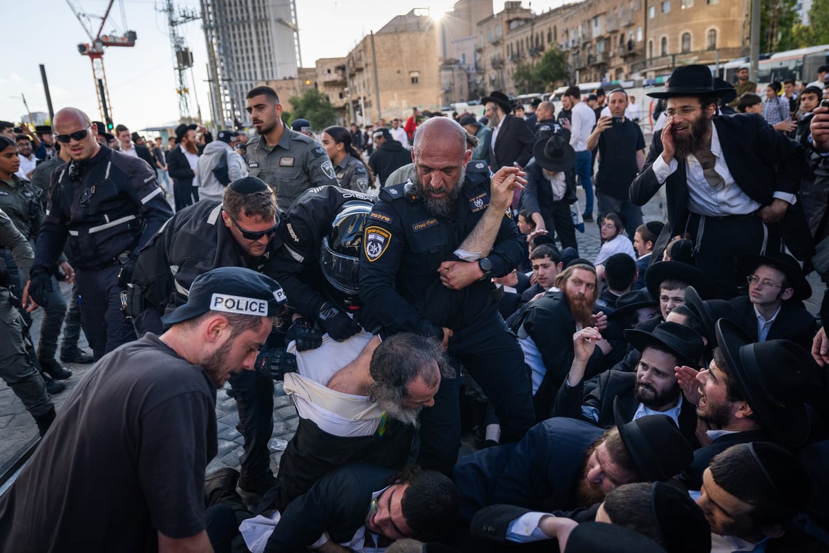 הפגנת הרצ"פניקים בירושלים