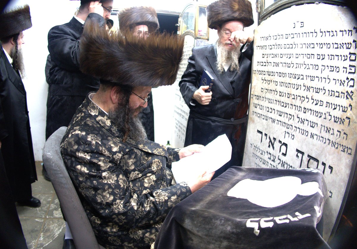 הילולא קדישא בספינקא רמת אהרן