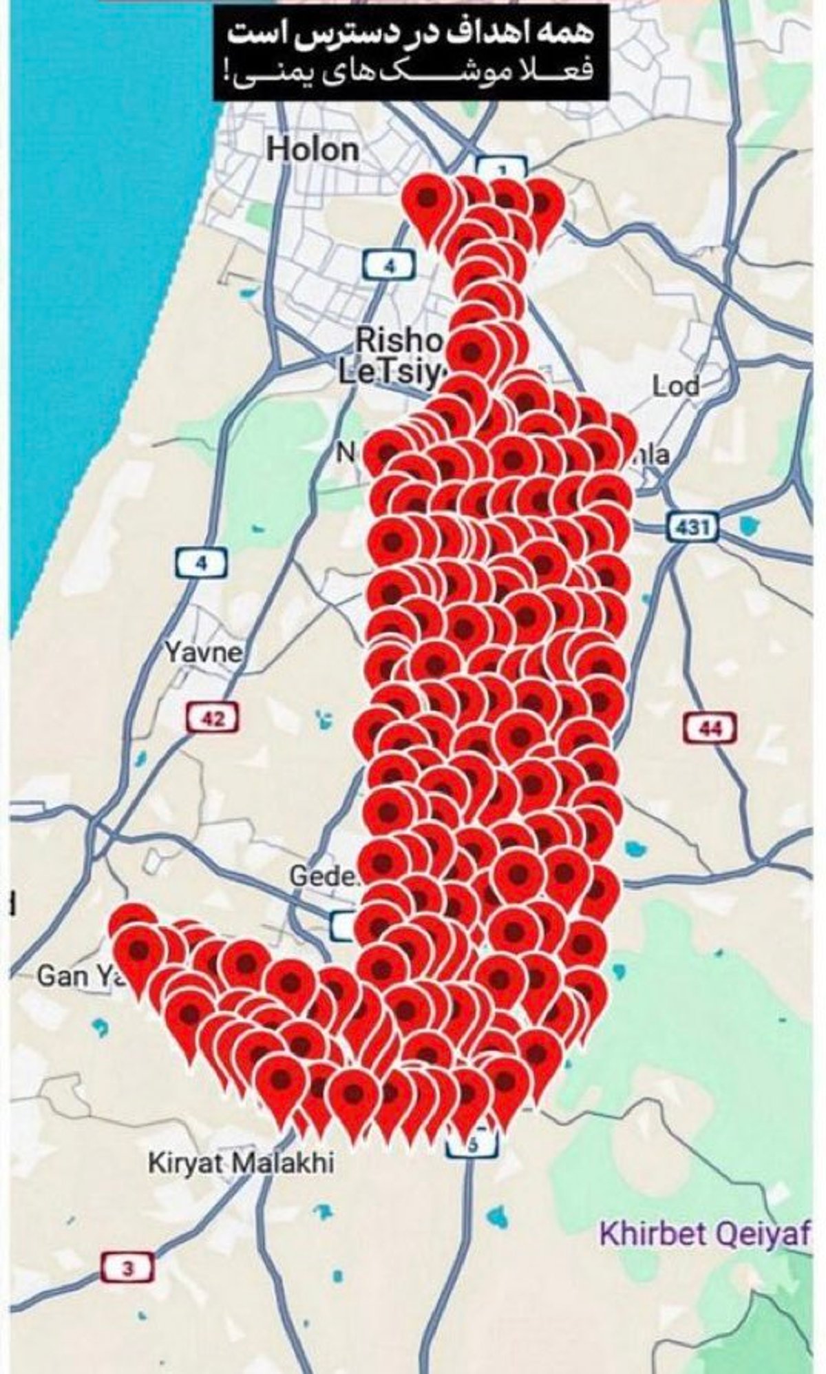 האיום החותי: התראות בצורה של חרב