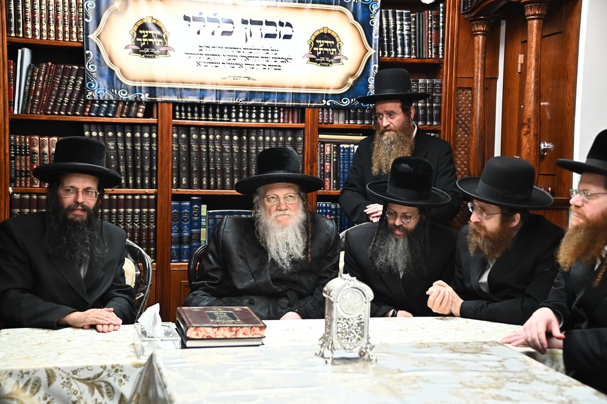 מבחן הוראה בבית האדמו"ר ממודז'יץ