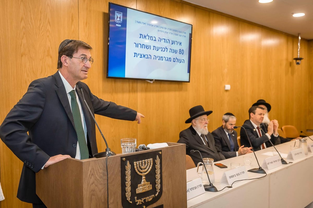 הטקס לציון יום השחרור וההצלה בכנסת