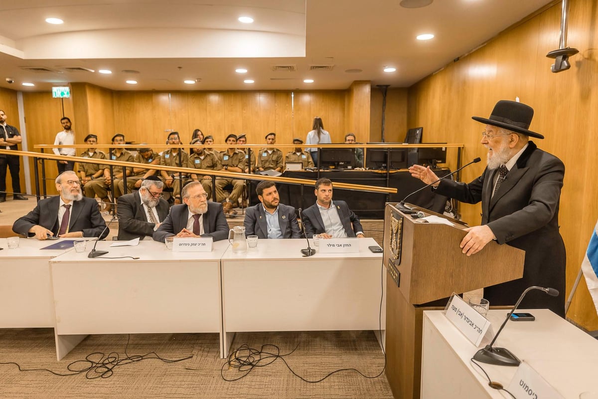 הטקס לציון יום השחרור וההצלה בכנסת