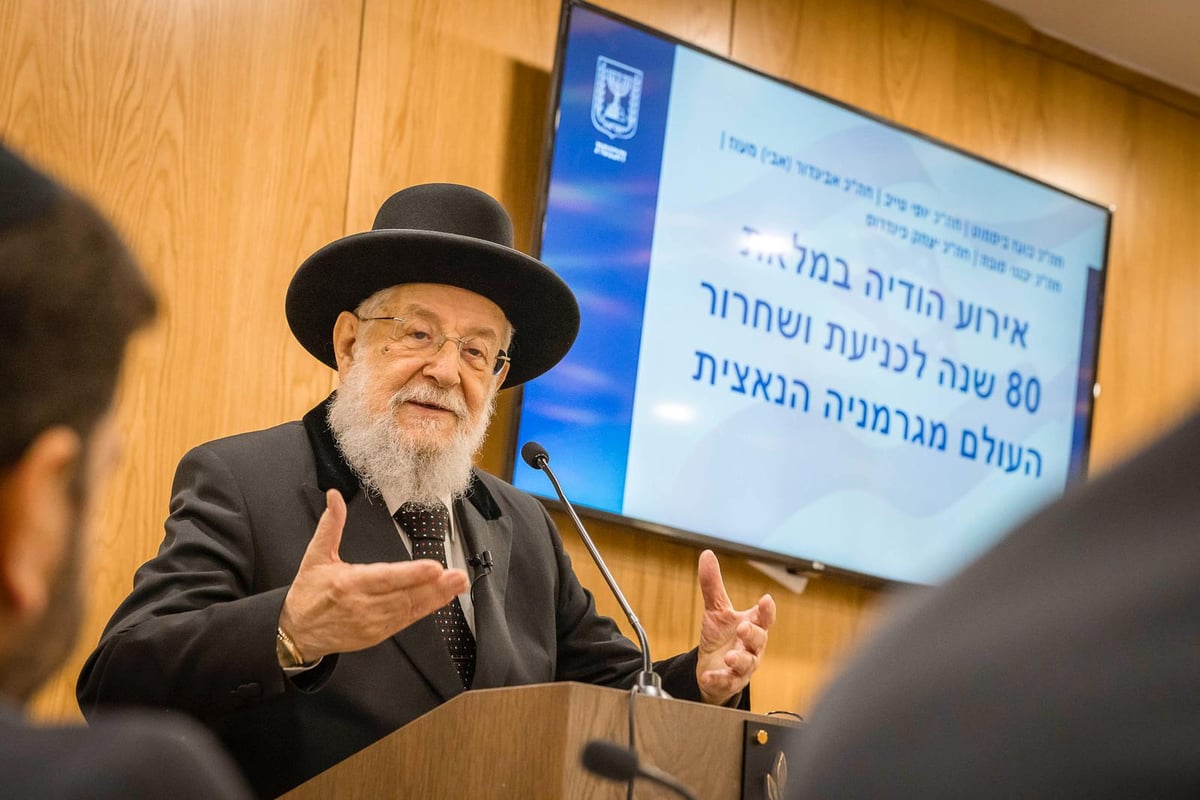 הטקס לציון יום השחרור וההצלה בכנסת