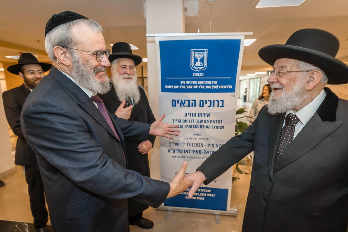 הטקס לציון יום השחרור וההצלה בכנסת