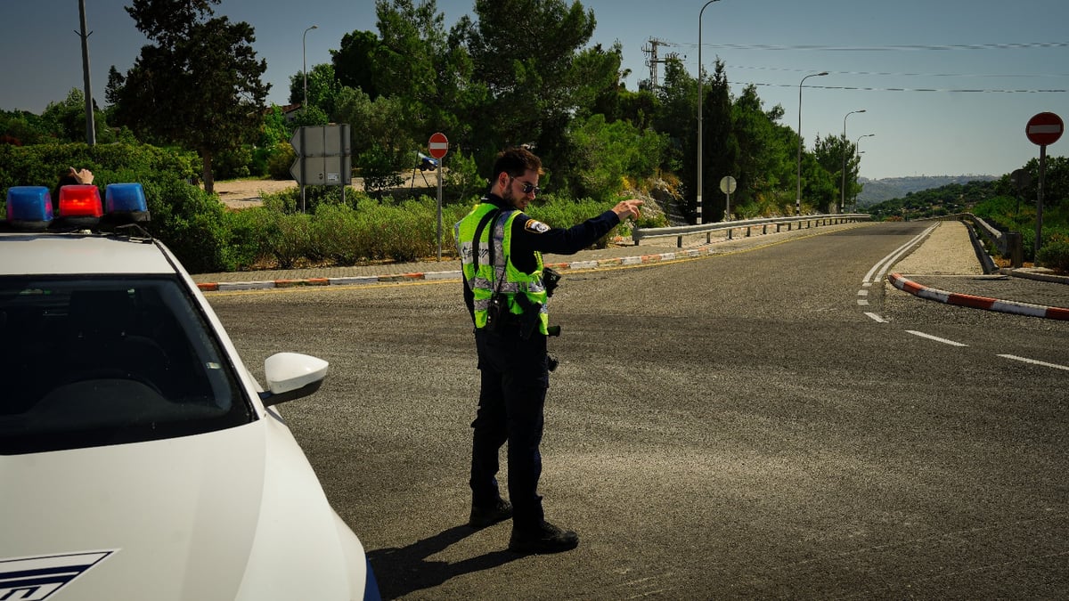 פעילות המשטרה