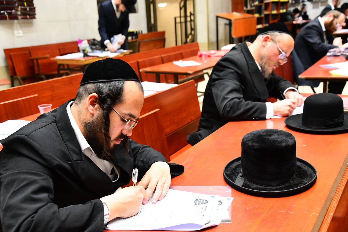 מבחן על אלפי דפי גמרא במודז'יץ