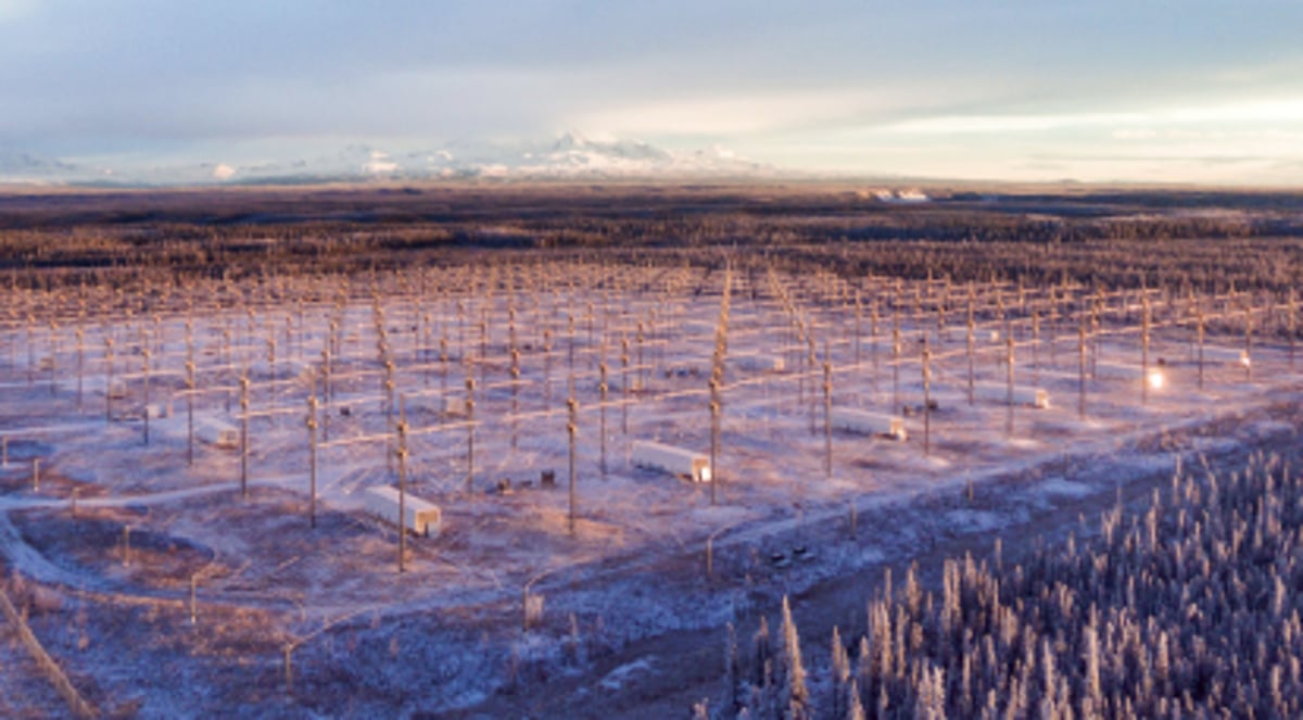 מתקן הHAARP