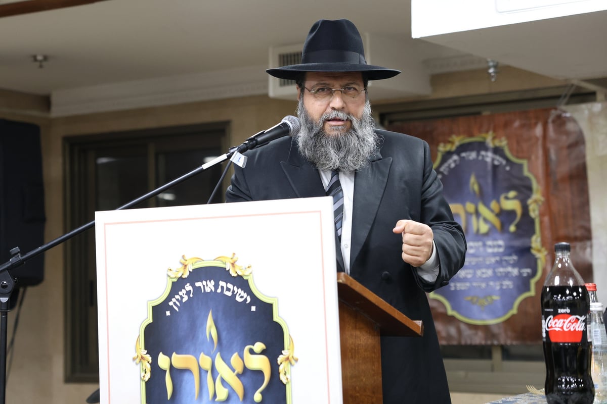 הילולת הגאון רבי אליהו אבא שאול זצ"ל