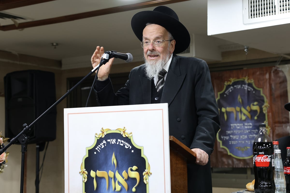 הילולת הגאון רבי אליהו אבא שאול זצ"ל