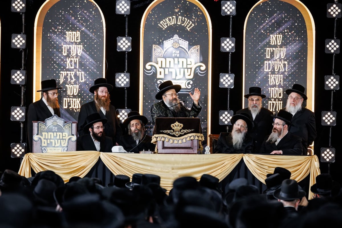 מגבית 'פתיחת שערים' לטובת ביהמ"ד החדש באבוב - 45