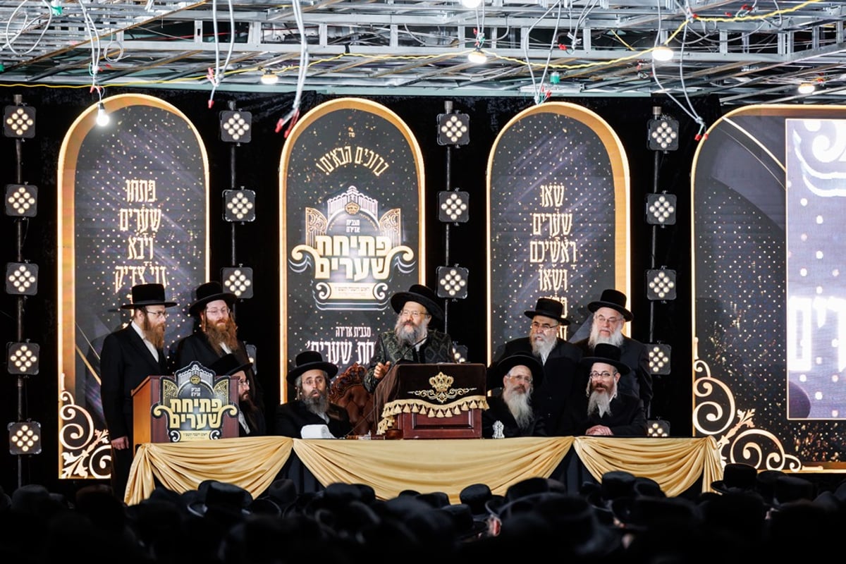מגבית 'פתיחת שערים' לטובת ביהמ"ד החדש באבוב - 45
