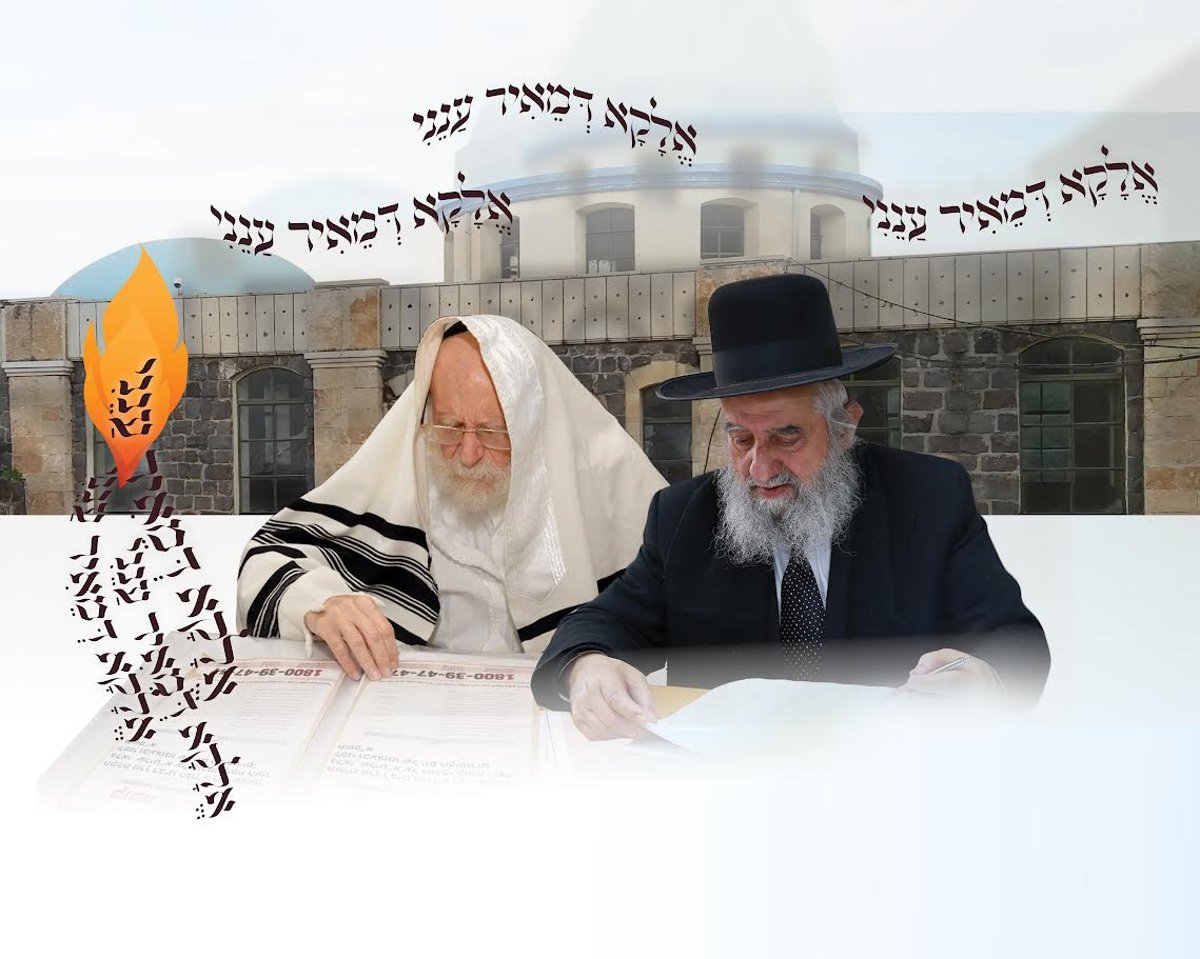 הישועות כבר בדרך, רבים מספור נושעו מכוחה של הסגולה הנפלאה הזאת