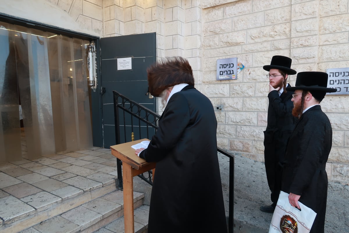 האדמו"ר ממבקשי אמונה בנתיבות