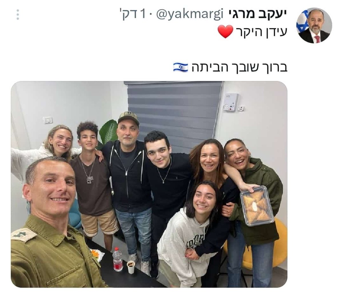 ללא
