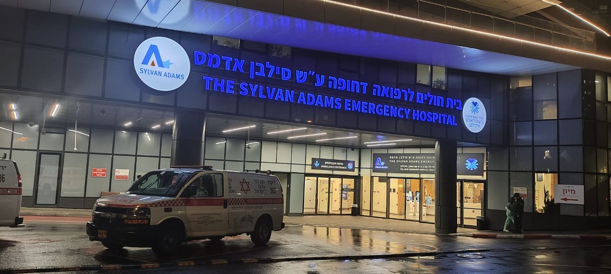 חדר מיון בבית החולים איכילוב, נערכים לקליטת החייל החטוף