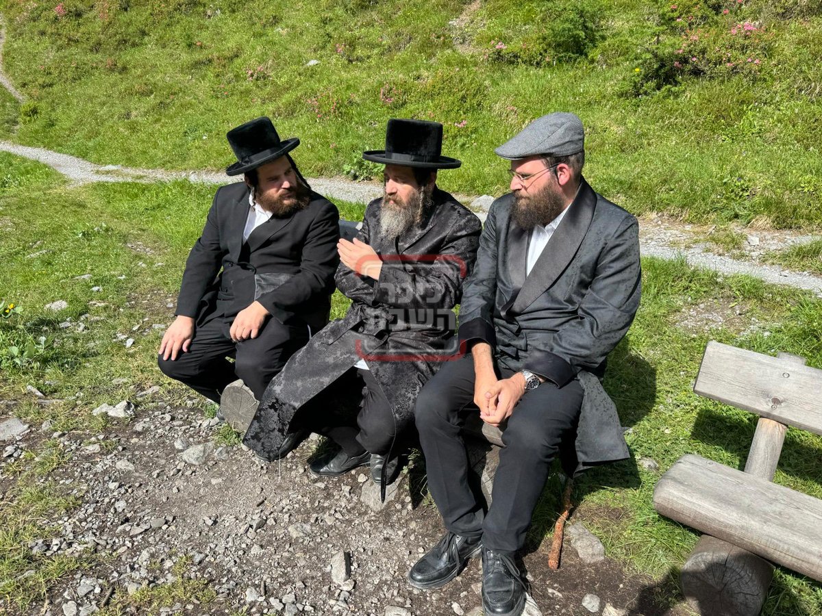 האדמו"ר מפיטסבורג בדאבוס - שווייץ 