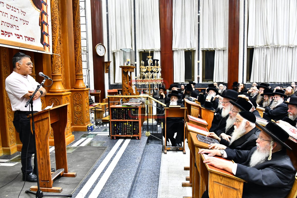 הכינוס השנתי בראשות הגרי"מ שטרן