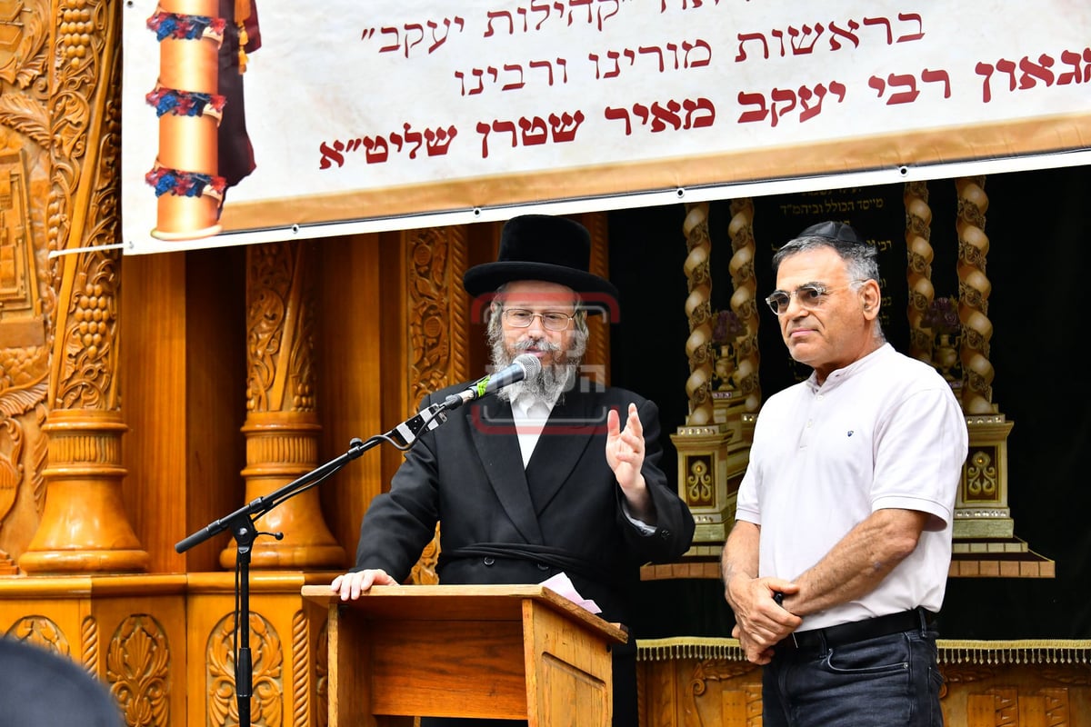 הכינוס השנתי בראשות הגרי"מ שטרן