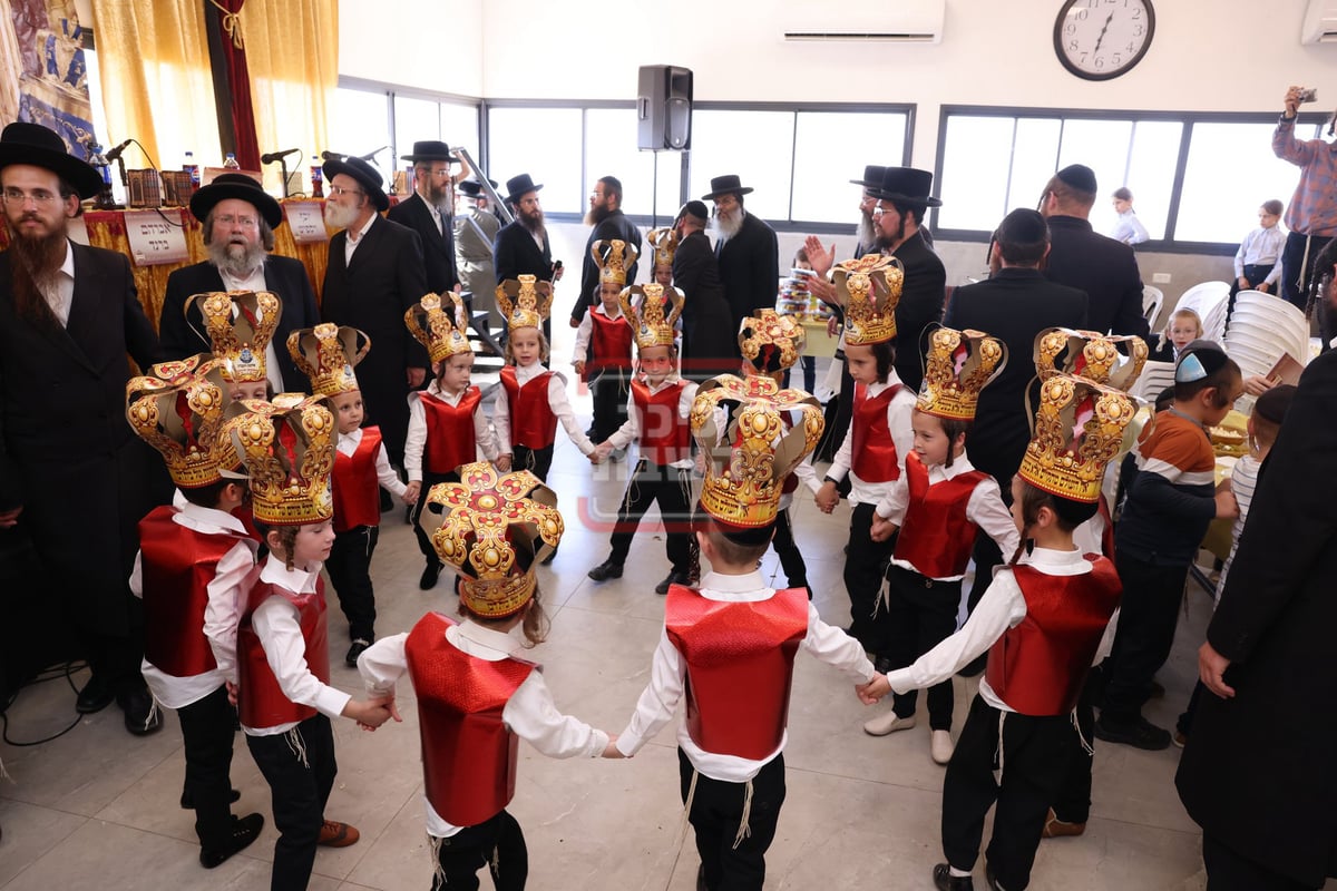 מסיבת חומש בתלמוד תורה 'שער השמים'