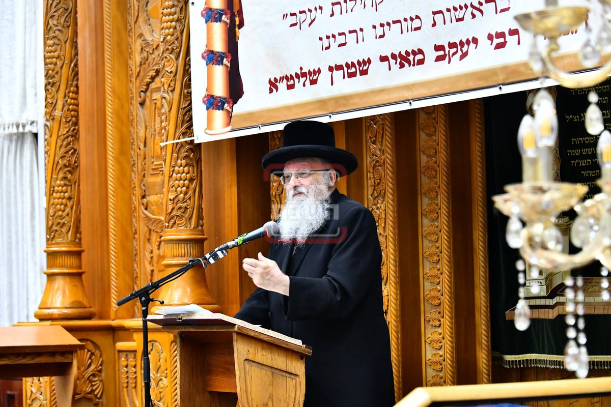 הכינוס השנתי בראשות הגרי"מ שטרן