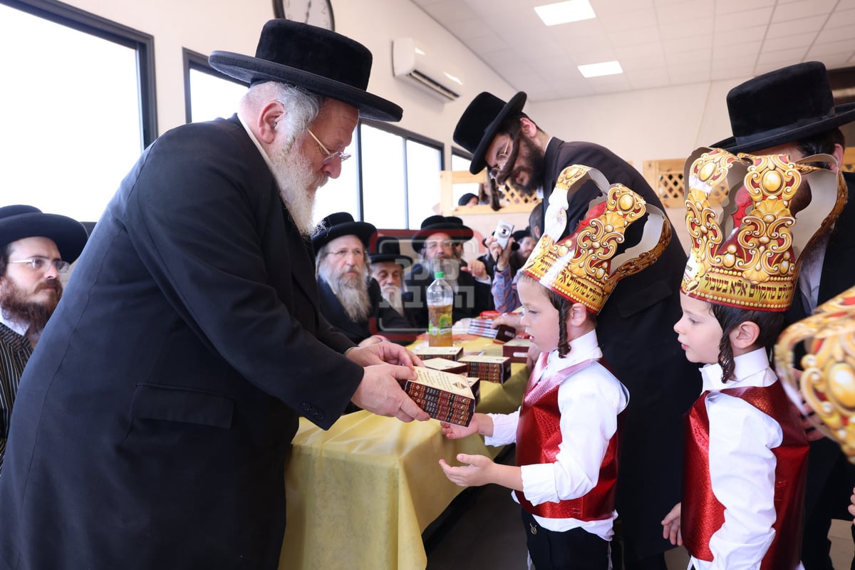 מסיבת חומש בתלמוד תורה 'שער השמים'