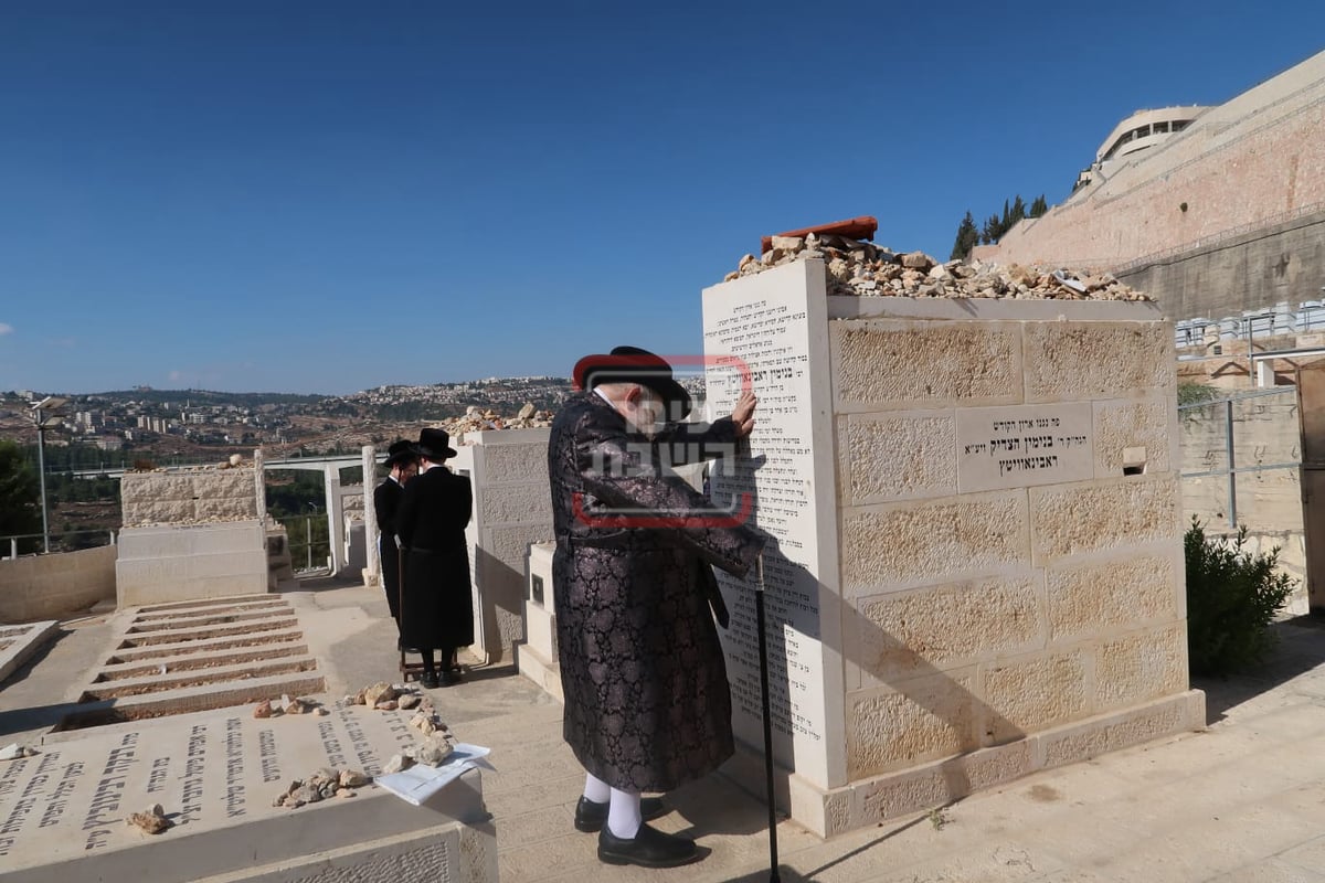 בהר המנוחות