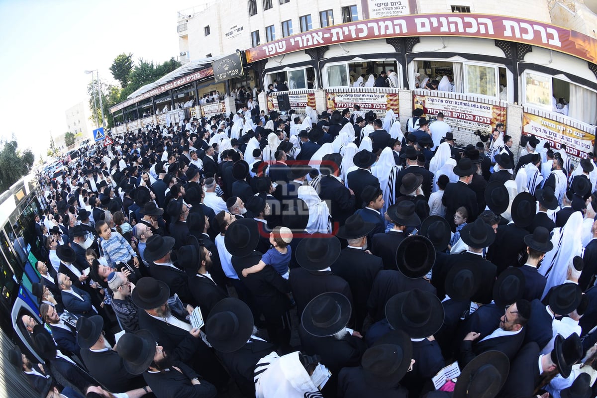 ברכת כהנים השנתית בשכונת הר נוף בירושלים