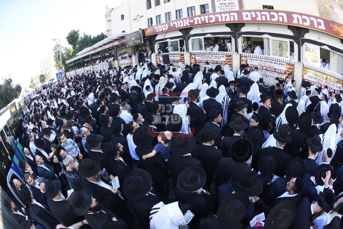 ברכת כהנים השנתית בשכונת הר נוף בירושלים