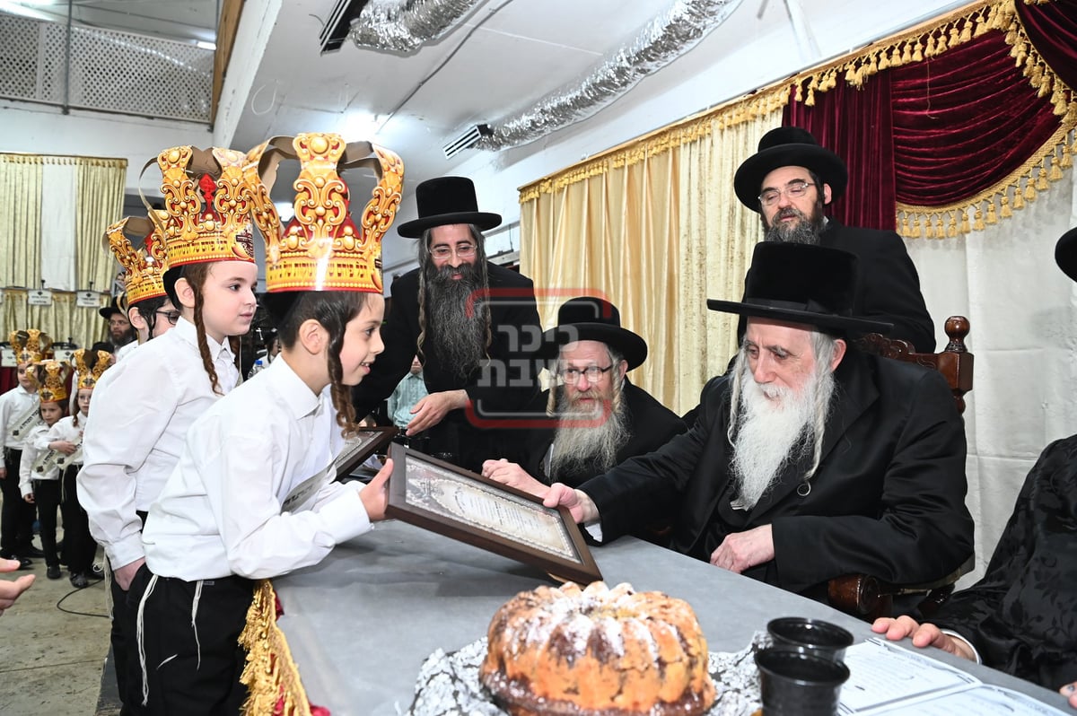 מסיבת חומש בתלמוד תורה מכנובקא בעלזא