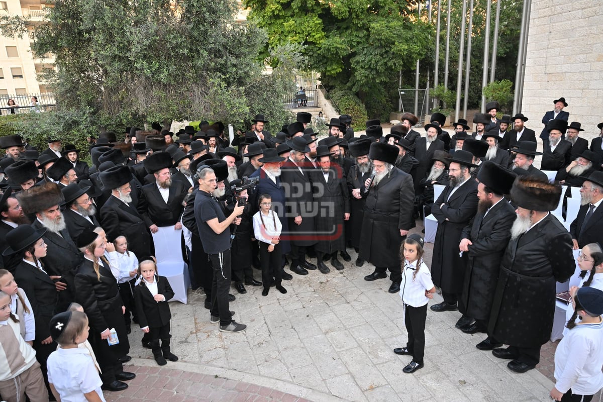 מעמד החופה לבת הרה"ג אברהם מרדכי אלטר 