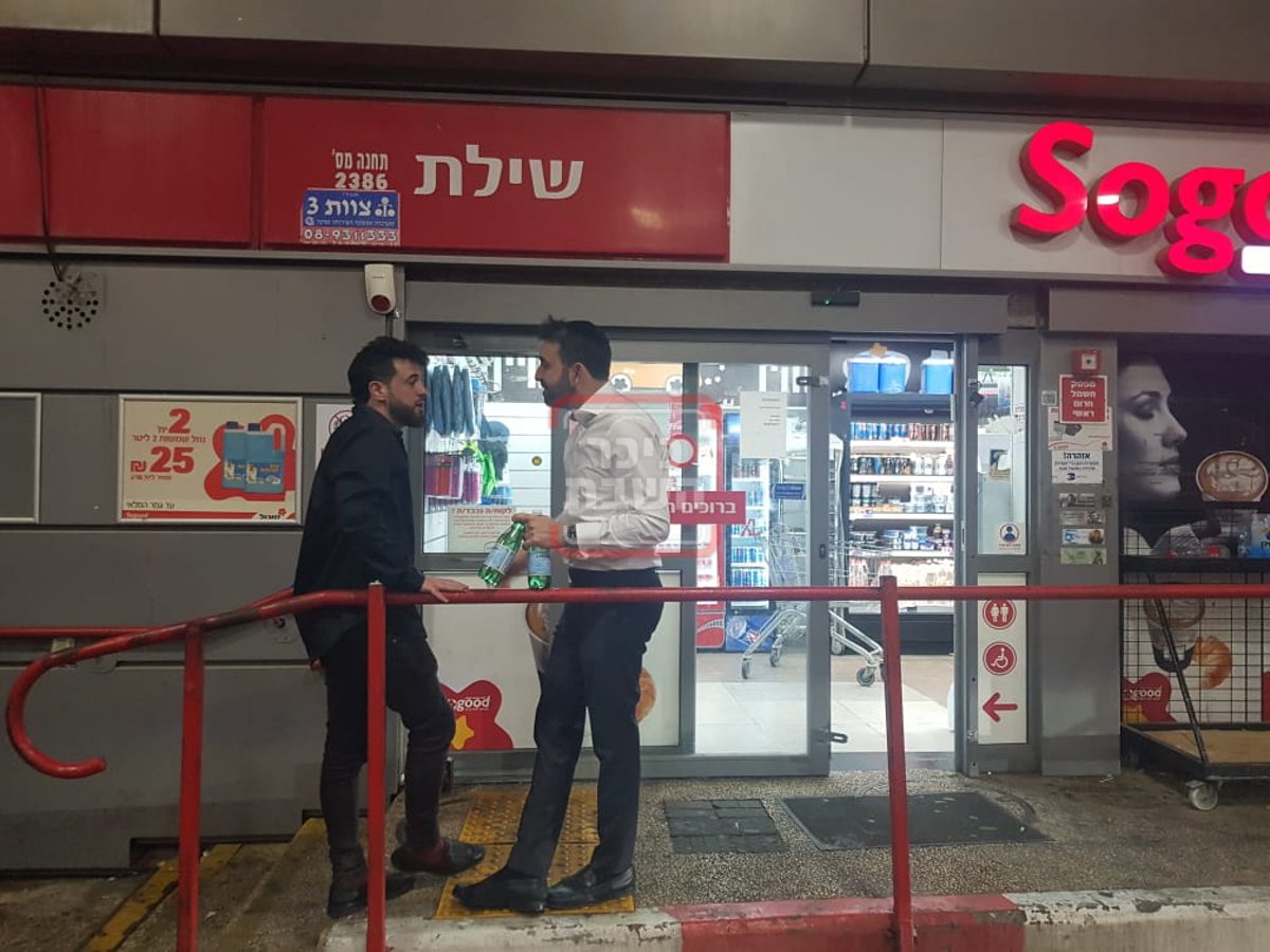 זופניק בכיכר • כל התמונות, הנייעס והחשיפות של השבוע