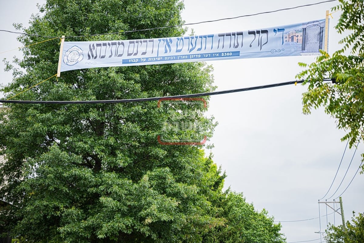 ההכנות לקראת הילולת הרה"ק מסאטמר זי"ע במונרו 