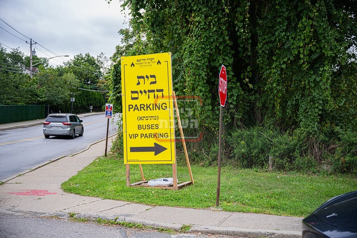 ההכנות לקראת הילולת הרה"ק מסאטמר זי"ע במונרו 