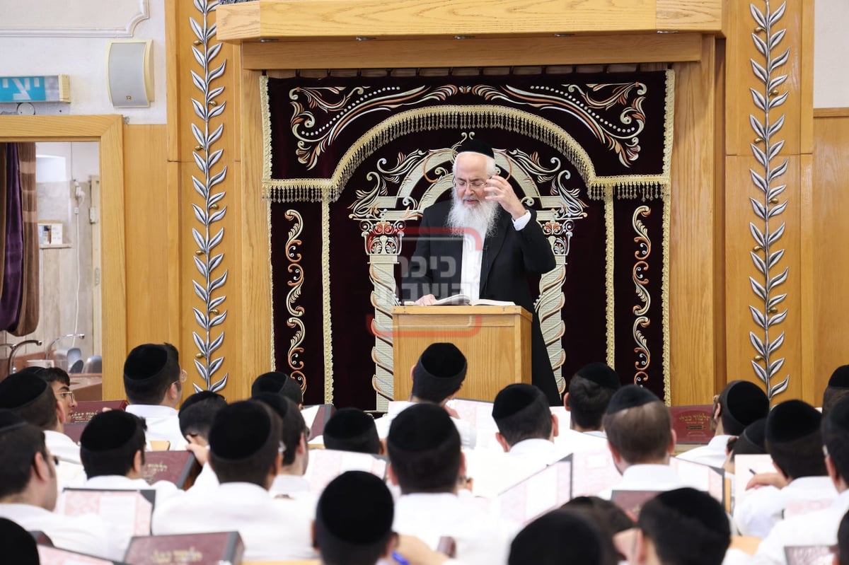 פתיחת הזמן בישיבת 'ברית יעקב' בירושלים 