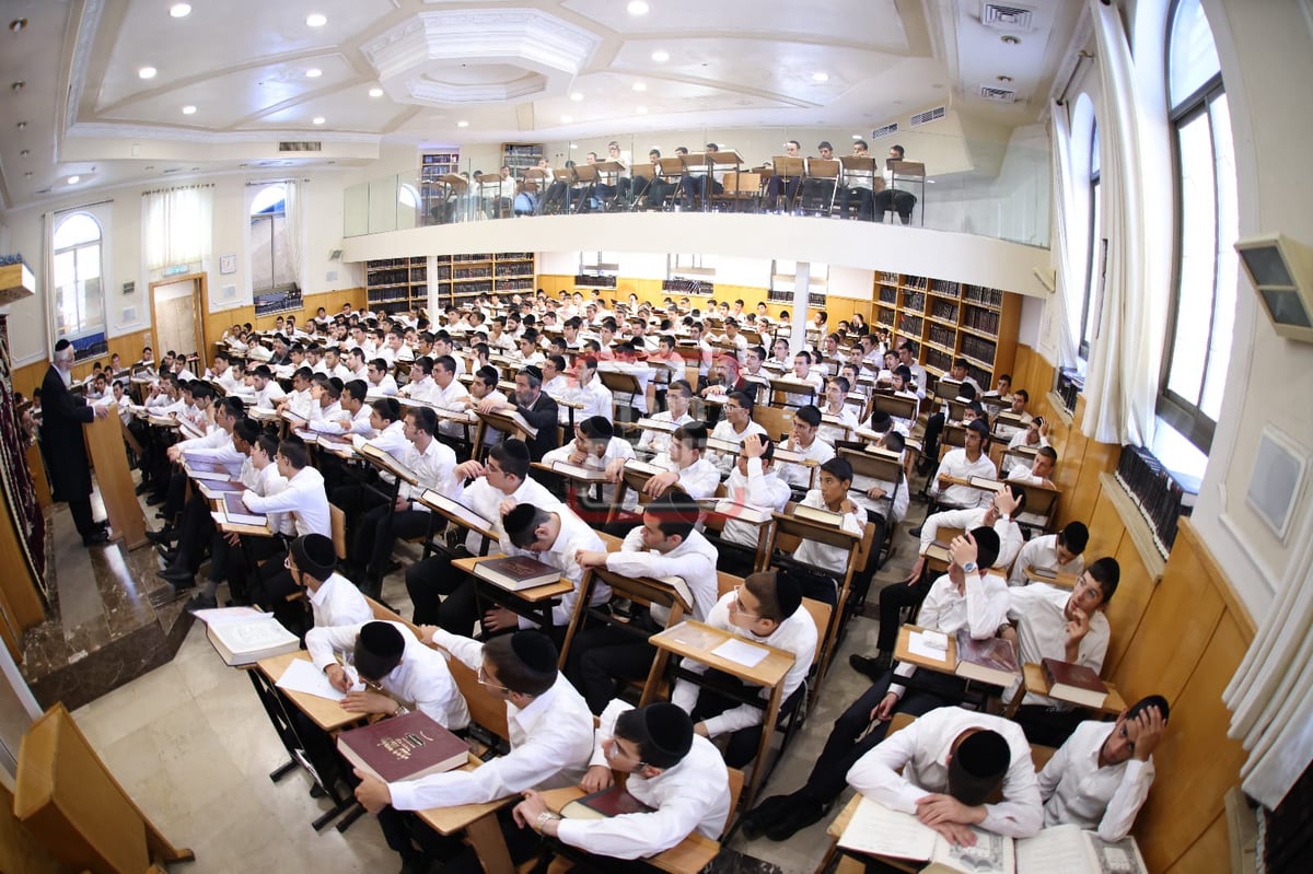 פתיחת הזמן בישיבת 'ברית יעקב' בירושלים 