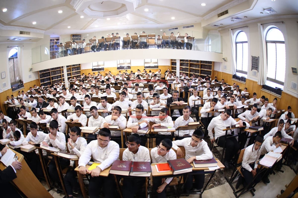 פתיחת הזמן בישיבת 'ברית יעקב' בירושלים 