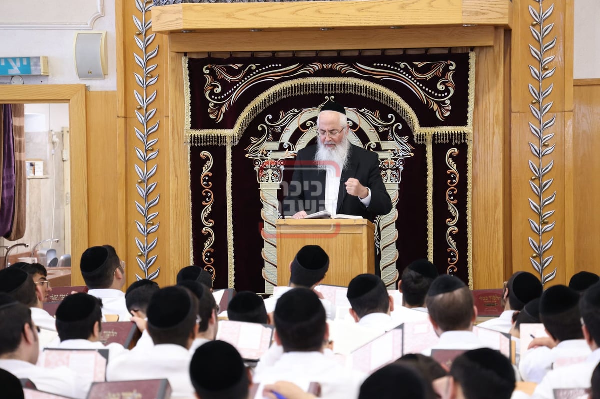 פתיחת הזמן בישיבת 'ברית יעקב' בירושלים 