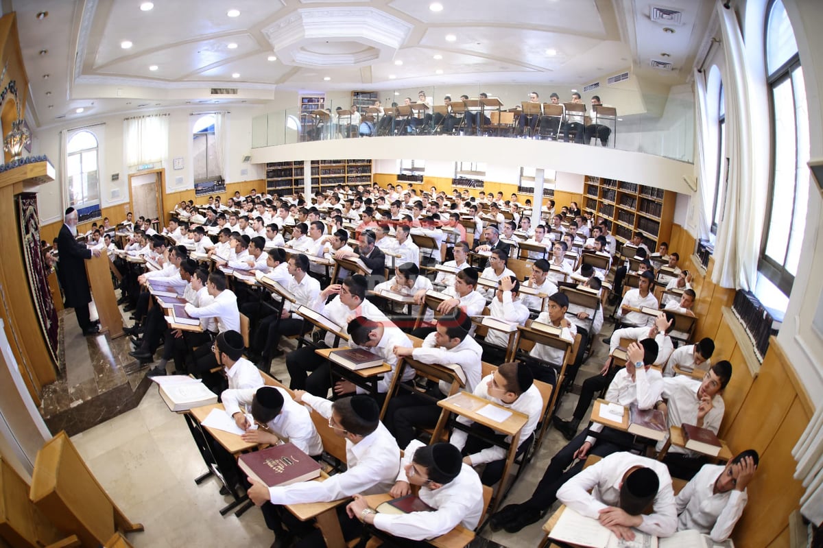 פתיחת הזמן בישיבת 'ברית יעקב' בירושלים 