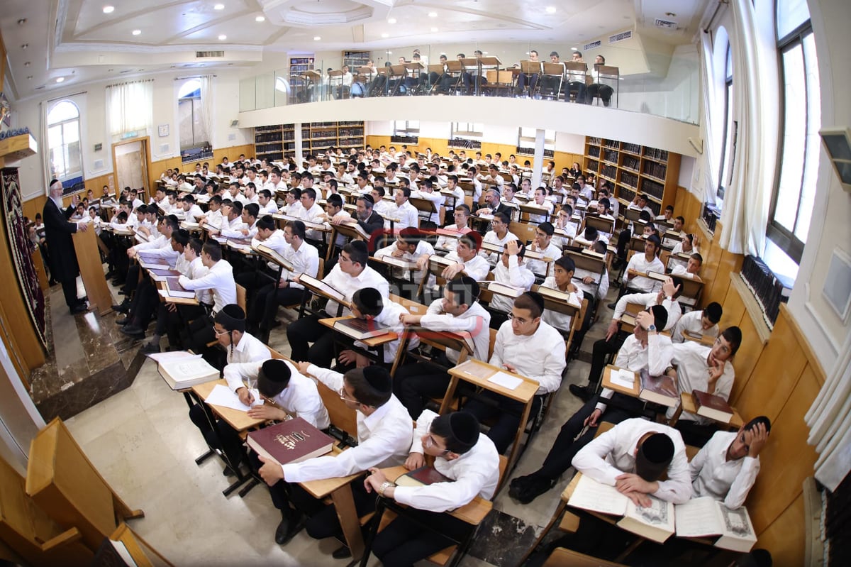 פתיחת הזמן בישיבת 'ברית יעקב' בירושלים 