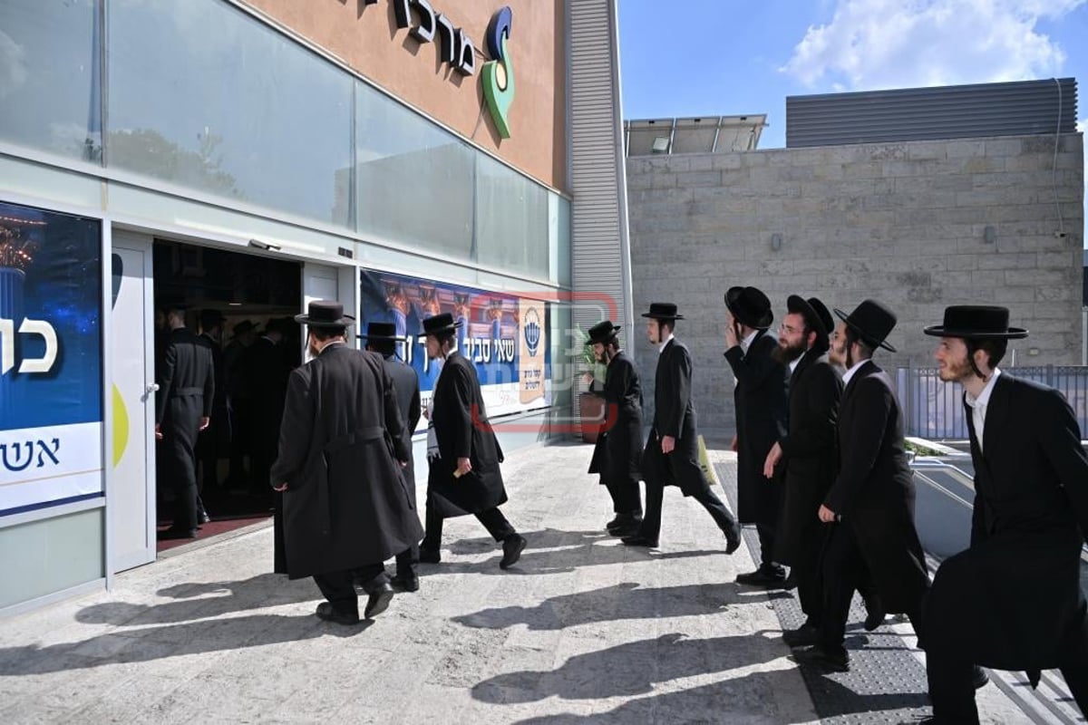 יום עיון בקהילת 'המתמידים' במושב 'יד בנימין'