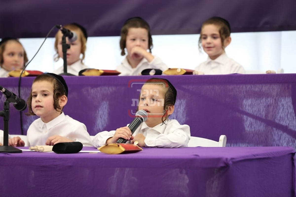 מסיבת חומש ב"ת סאטמר בלינדען 