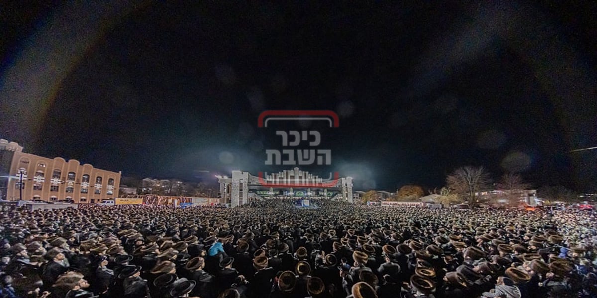 האדמו"ר מסאטמר בטיש נעילת החג 