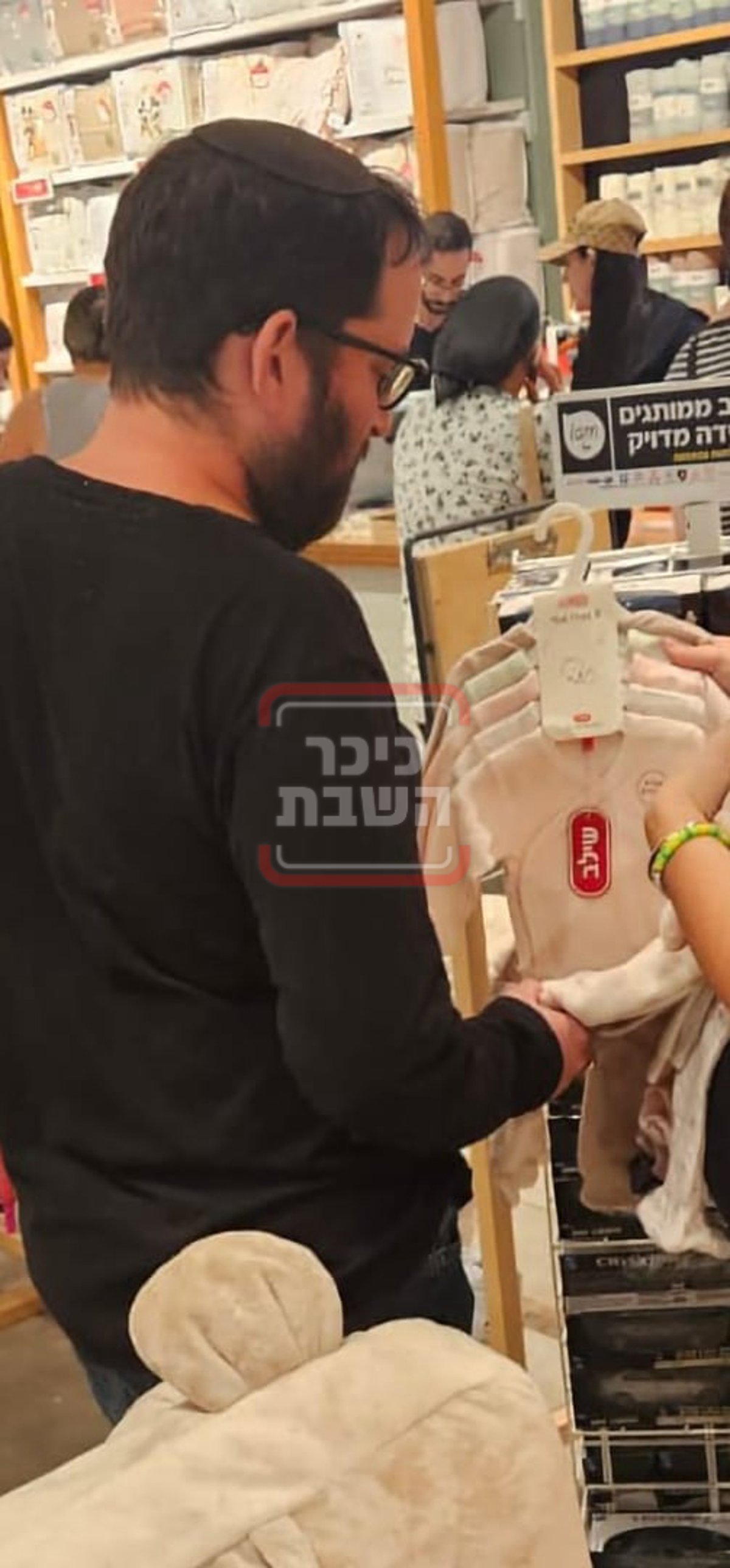 זופניק בכיכר • כל התמונות, הנייעס והחשיפות של סוכות והמסתעף