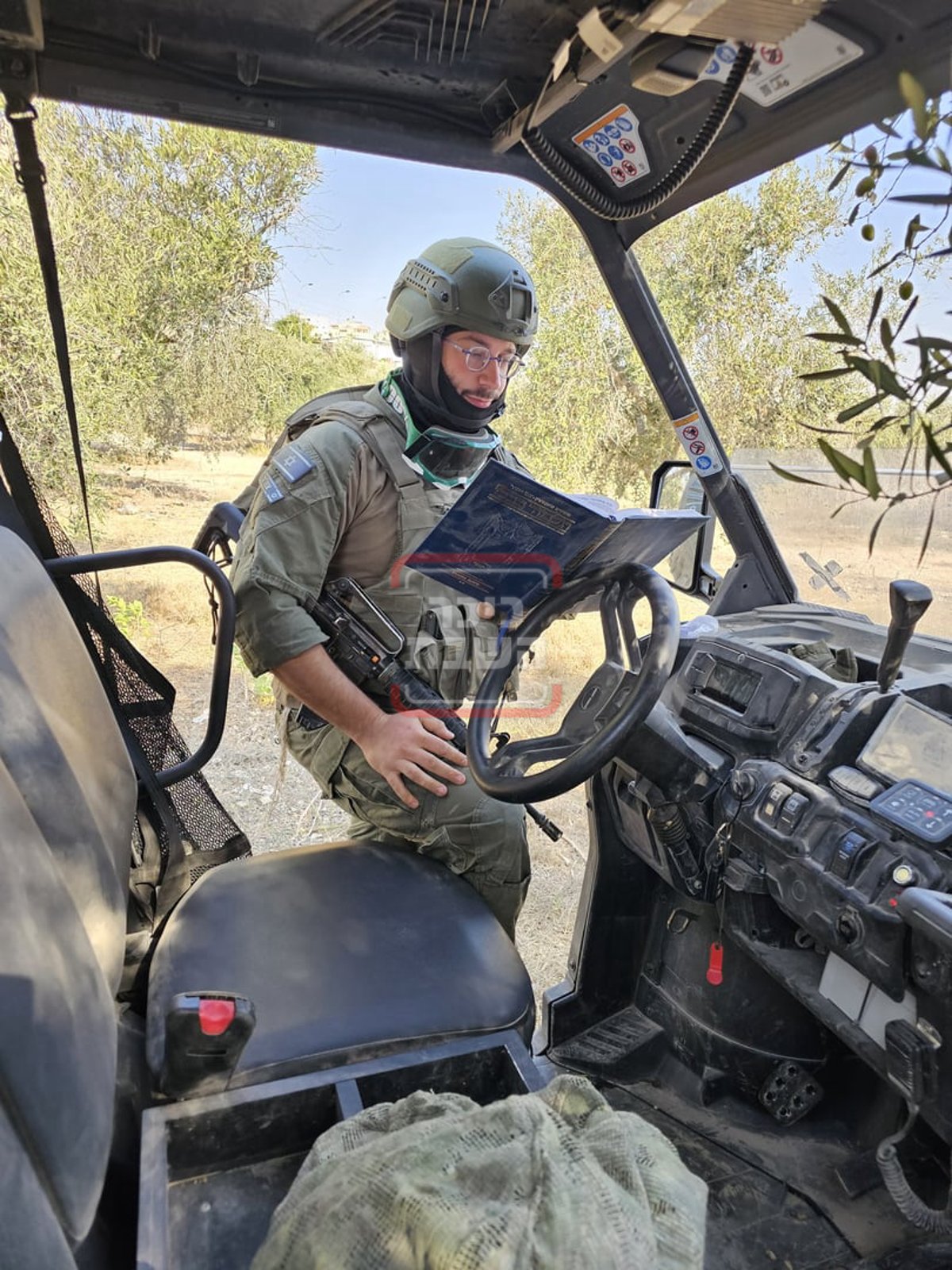 זופניק בכיכר • כל התמונות, הנייעס והחשיפות של השבוע