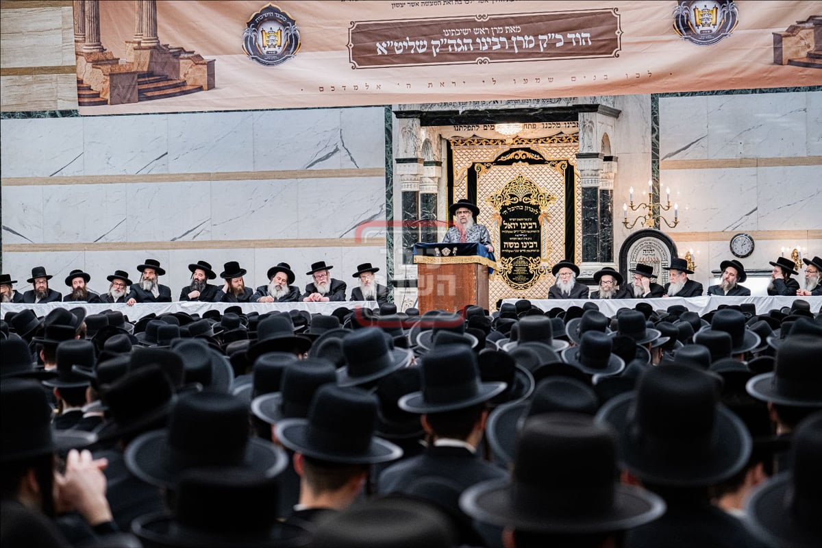 האדמו"ר מסאטמר בדרשת פתיחת הזמן 