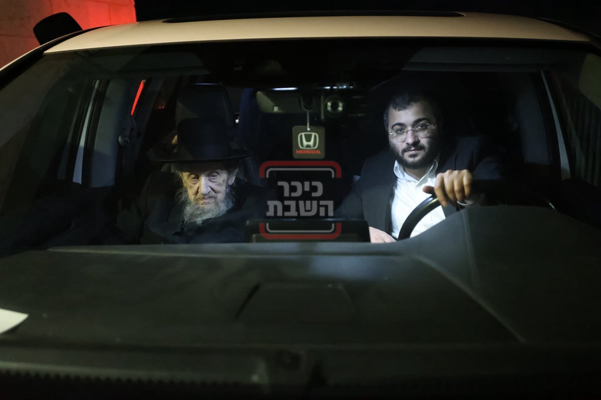 שיחת החיזוק בביתר