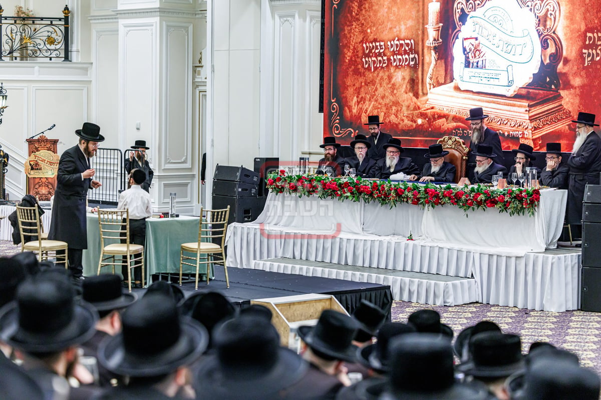 ועידת 'ירושת אבותי' בחצה"ק סקווירא